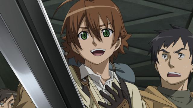 Akame Ga Kill Ep 1 Vostfr