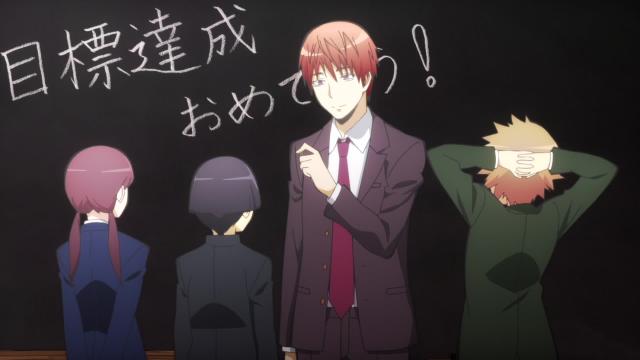 Assassination Classroom - Saison 2 - 2 Épisode 13 : Leçon 13 : Laisser