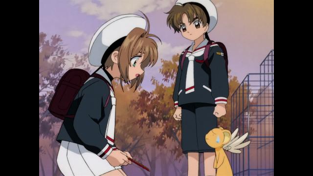 Card Captor Sakura (1998) - 1 Épisode 32 : Sakura, Kero et Shaolan