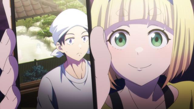 Demon Slave - 1 Épisode 2 : Curiosité, Shushu, dévoilement