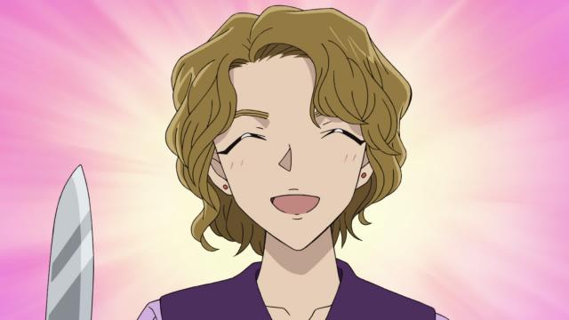 Détective Conan - 29 Épisode 1136 : Le Piège sucré de Momiji Ôoka (2de