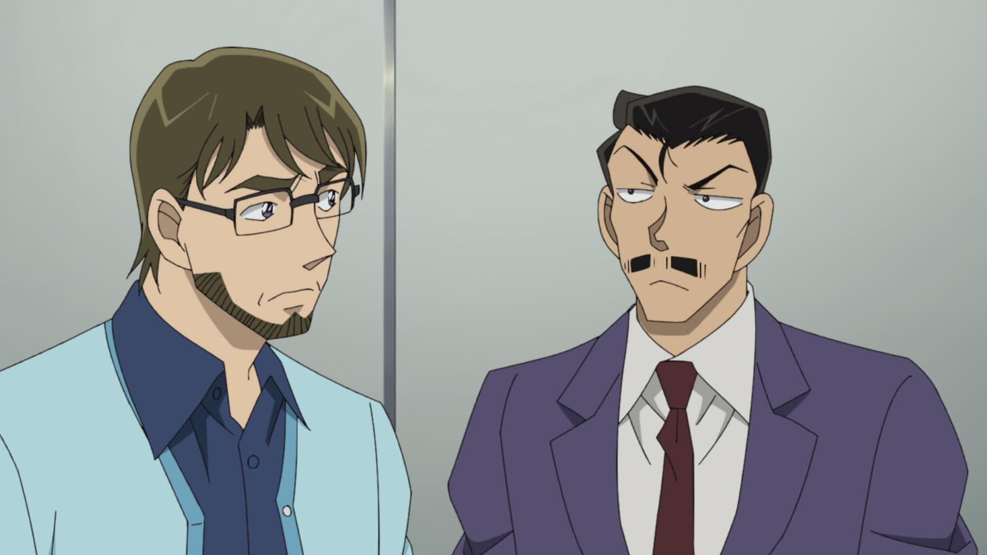 Détective Conan - 29 Épisode 1141 : Les Môri font du gardiennage
