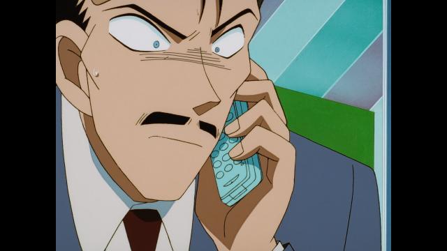 Détective Conan - 5 Épisode 217 : Le Secret enfoui de Megure (1re