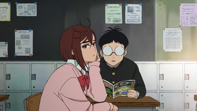 DAN DA DAN - 1 Épisode 1 : Serait-ce une romance qui commence