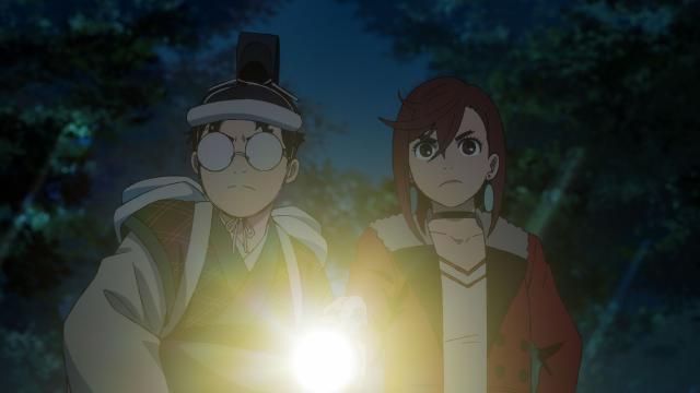 DAN DA DAN - 1 Épisode 4 : Dégommons Mémé-Turbo ! - streaming - VF