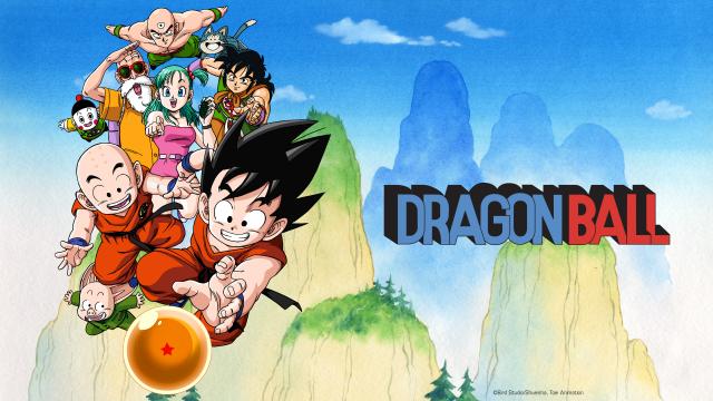 Dragon Ball