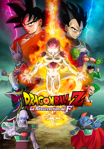 Dragon Ball Z : La Résurrection de ‘F’