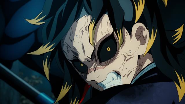 Demon Slayer Episode 6 Vostfr