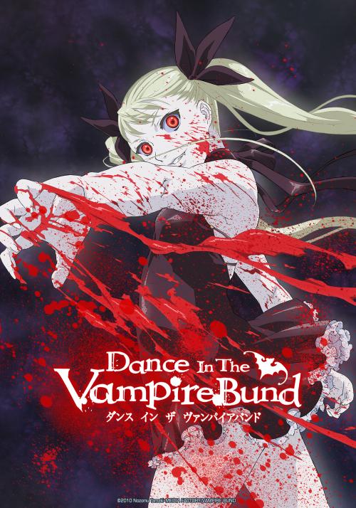 Dance in the Vampire Bund Anime en streaming GRATUIT, VOSTFR