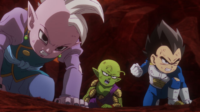 Dragon Ball Daima Episode 18 Vostfr