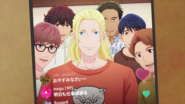 Eternal Boys - 1 Épisode 20 : Récession - streaming - VOSTFR - ADN