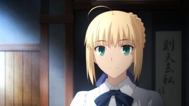 Fate/stay night: Unlimited Blade Works - 1 Épisode 4 : Raison de