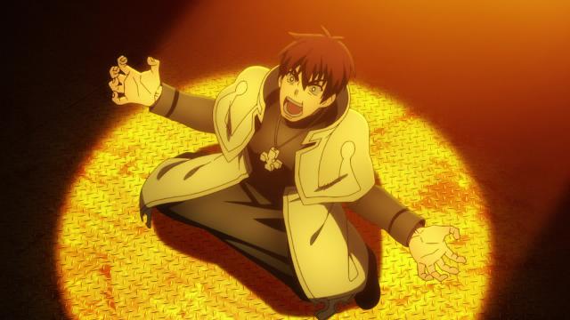 Fire Force - 1 Épisode 8 : L’insecte des flammes - streaming - VF