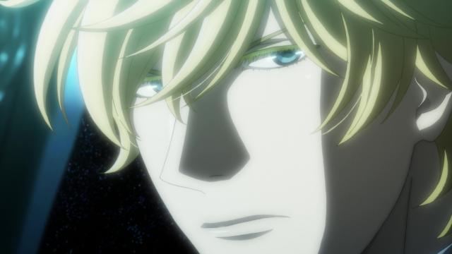 Les Héros de la Galaxie : Die Neue These 2 - 2 Bande Annonce : L