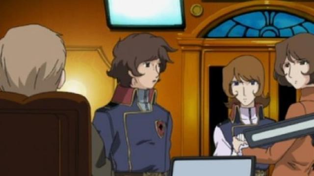 The Galaxy Railways - 1 Épisode 14 : Liens - streaming - VOSTFR - ADN