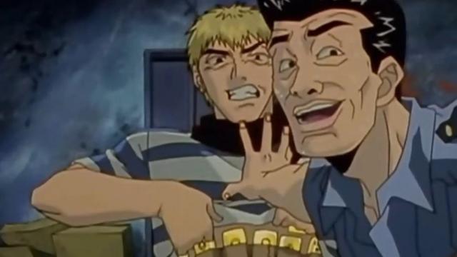 GTO - 1 Épisode 34 : Leçon 34 - streaming - VF, VOSTFR et vostde - ADN