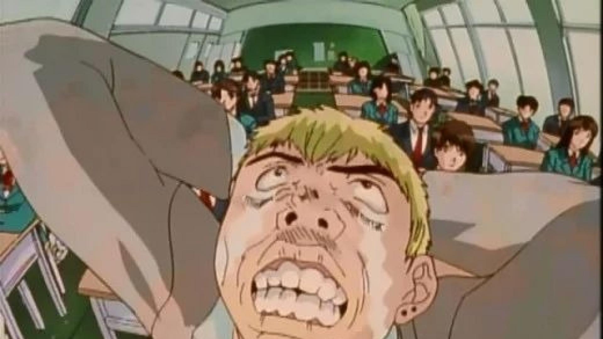 Gto Streaming Vf Episode 4