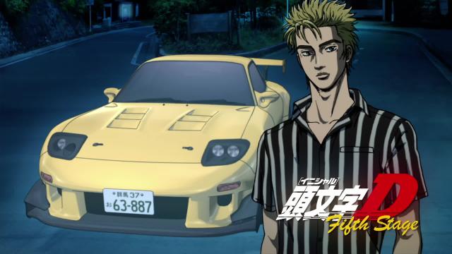 Initial D 5th Stage - 5 Épisode 7 : Vacuité - streaming - VF et VOSTFR
