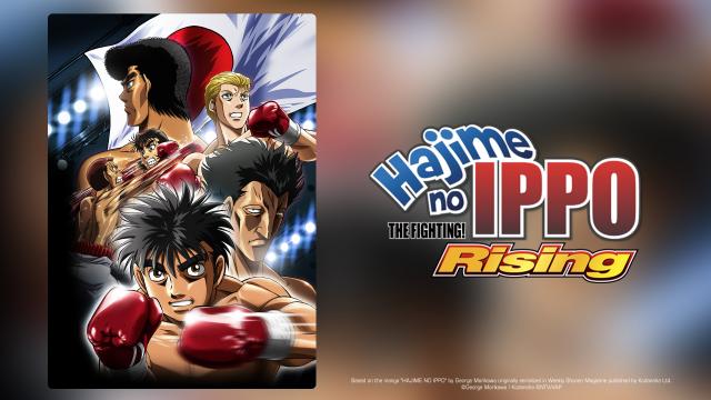 ADN | Anime streaming en VOSTFR et VF