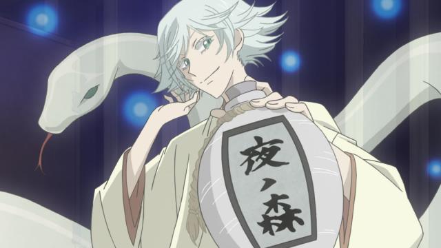 Kamisama Kiss - 1 Épisode 11 : Le Familier va en ville ! - streaming
