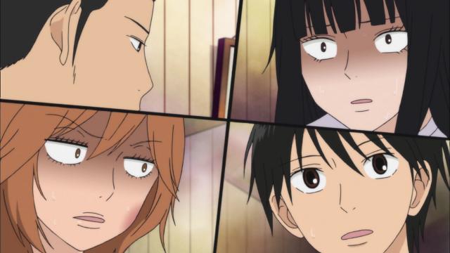 Kimi Ni Todoke Scan Chapitre 1 Vf Kimi ni Todoke - 1 Épisode 19 : Rêve - streaming - VF et VOSTFR - ADN