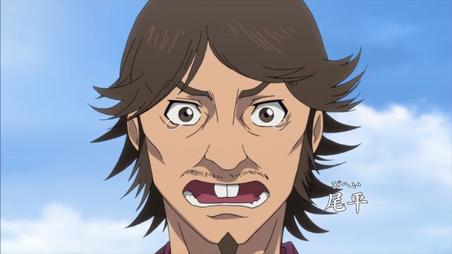 Kingdom - Saison 1 - 1 Épisode 25 : Nomination - streaming - VOSTFR - ADN