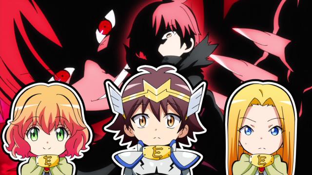 Koro Sensei Quest - 1 Épisode 2 : Le Démon rouge - streaming - VF et