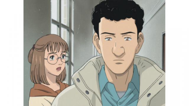 Monster - Épisode 25 : Un fauteuil pour deux - streaming - VF et VOSTFR