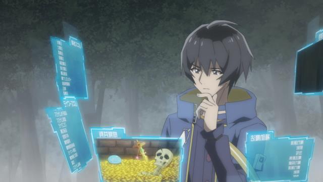My Isekai Life - 1 Épisode 6 : On s'est infiltrés dans un village