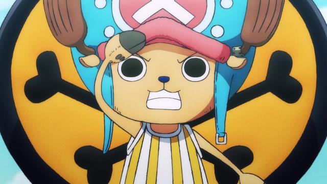 ONE PIECE Log: Fish-Man Island Saga - 1 Épisode 17 : L’heure de la