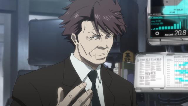 Psycho Pass - 1 Épisode 19 : Une ombre transparente - streaming - VF et