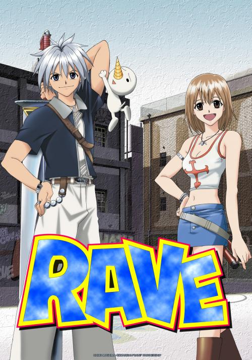 Rave - Anime en streaming GRATUIT, VOSTFR & VF, HD