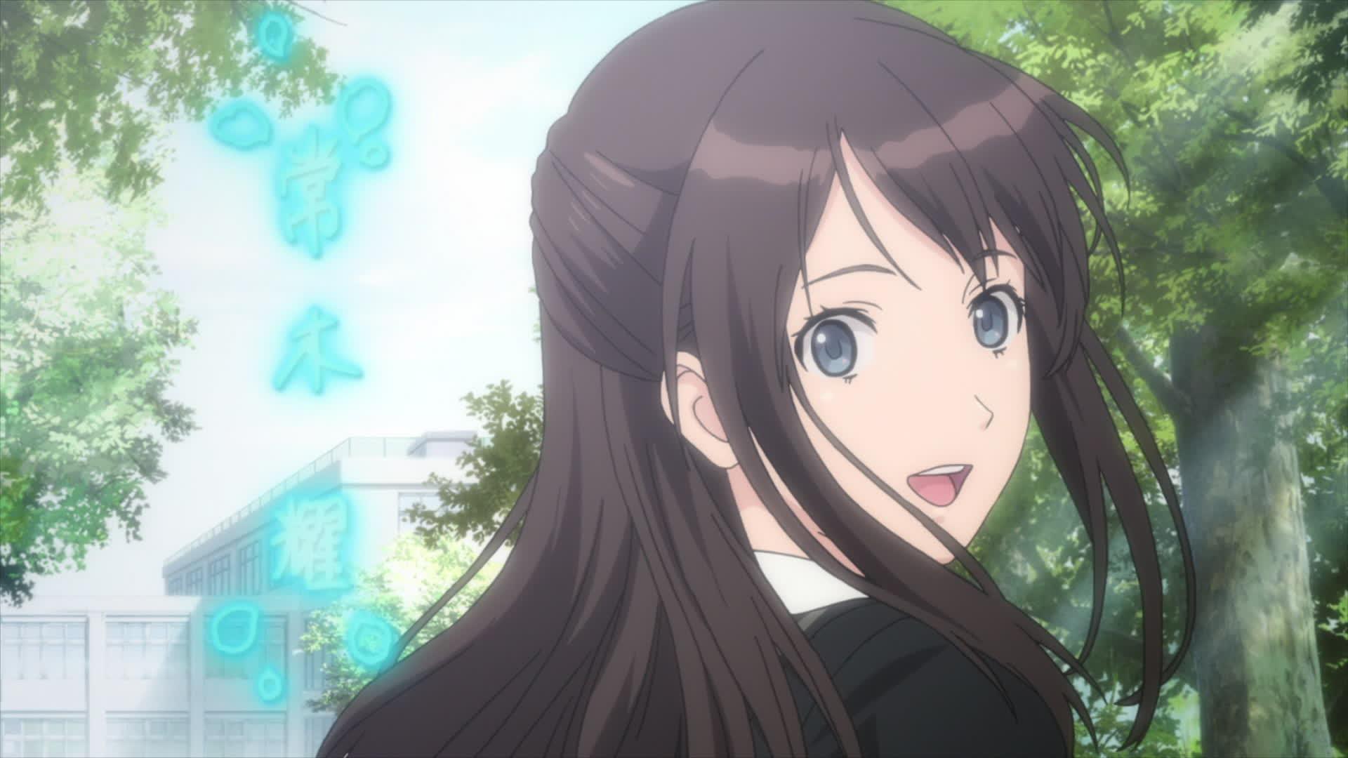 Seiren - 1 Épisode 4 : Ciel étoilé - streaming - VOSTFR - ADN