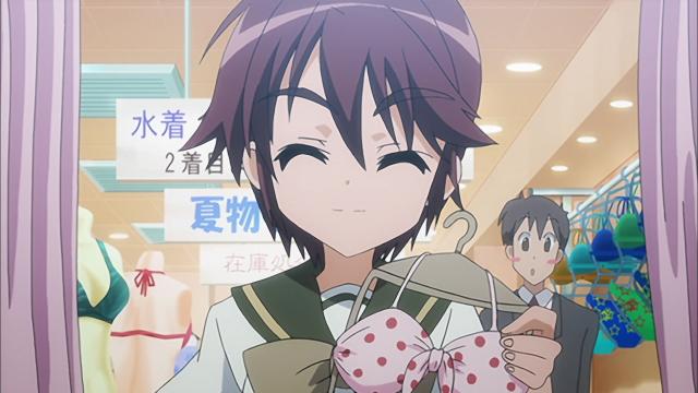 Shakugan no Shana - 1 Épisode 9 : La Piscine de l'amour et du désir