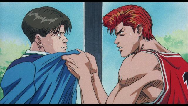 Slam Dunk Movie - Film - streaming - VOSTFR - ADN