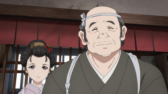 Kijin Gentoushou - Episode 5 Vostfr