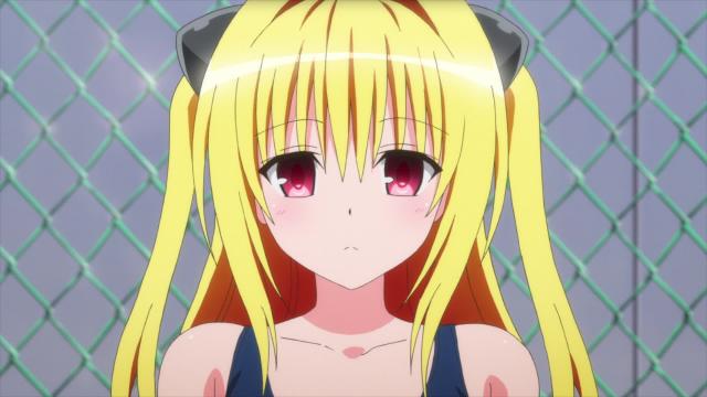 To Love-Ru - Darkness - 3 Épisode 23 : The beginning of darkness