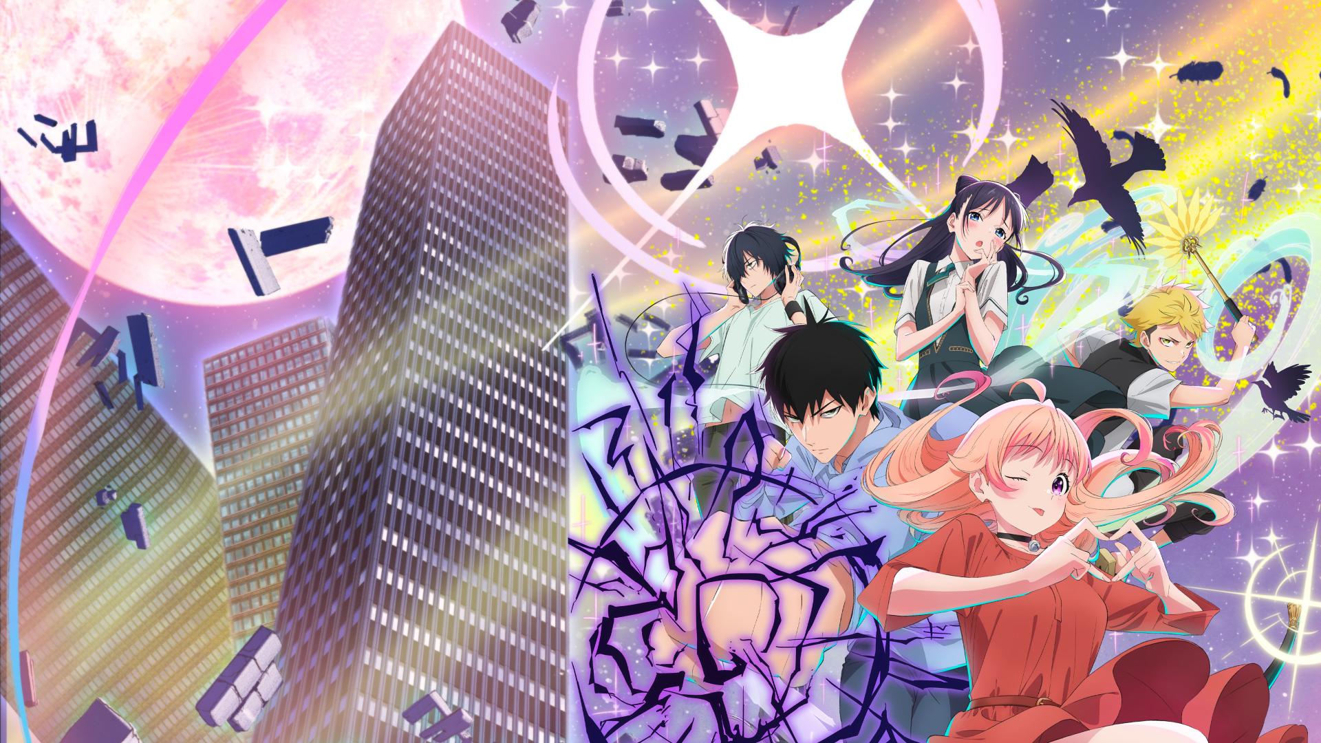 ADN | Anime streaming en VOSTFR et VF
